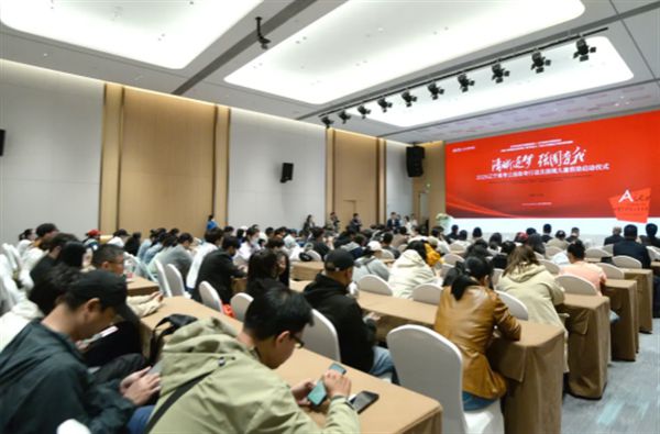 东北大学附属辽宁爱尔眼科医院启动2025辽宁高考公益助考行动(图2)