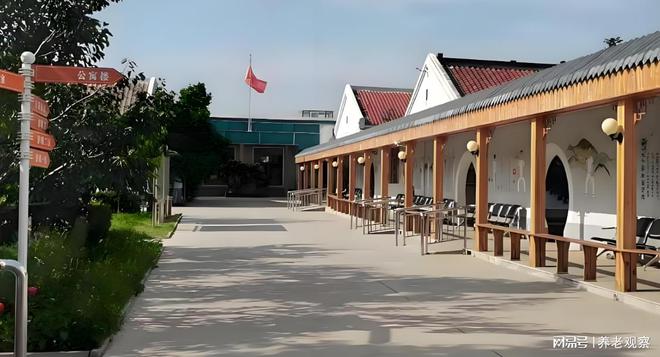 养老优选：十三陵温馨老年公寓2025收费价格地址交通电话获取(图4)