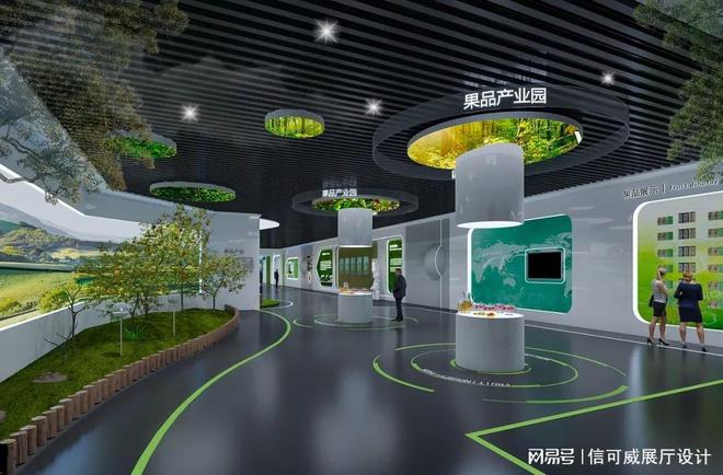 10个引人注目的深圳展厅设计公司-深圳信可威(图2)