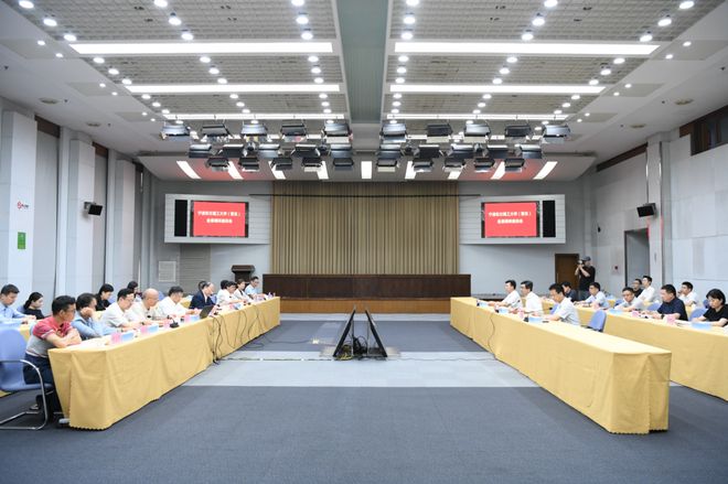 宁波东方理工大学（暂名）考察团来慈考察交流(图1)