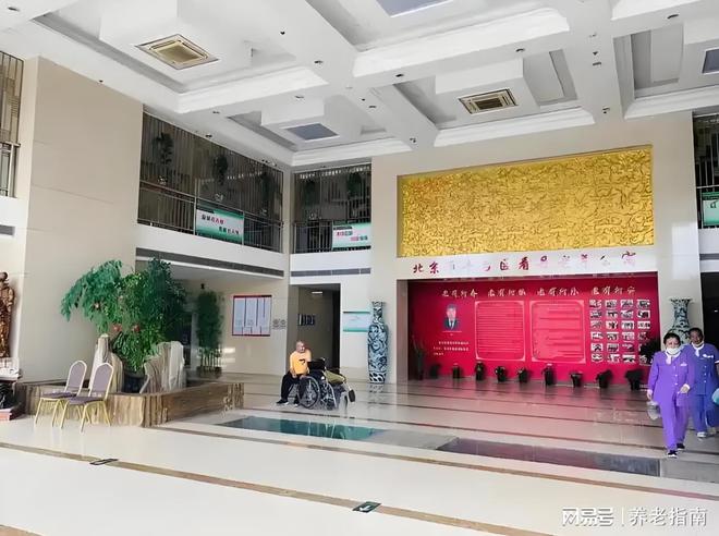 看丹老年公寓2025精讯快讯：最新机构简述地址查询床位预订热线(图4)