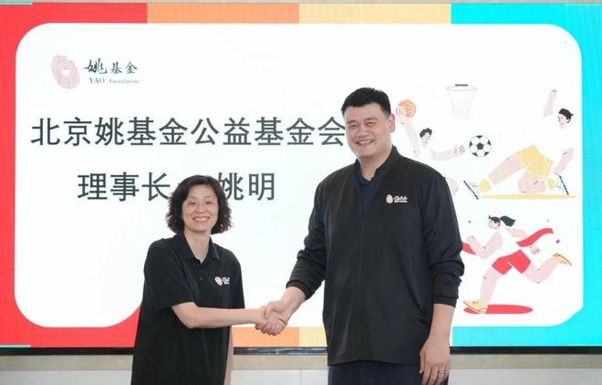 官宣离开！姚明娇妻叶莉重大抉择选择退出为7年坚守画上句号(图14)