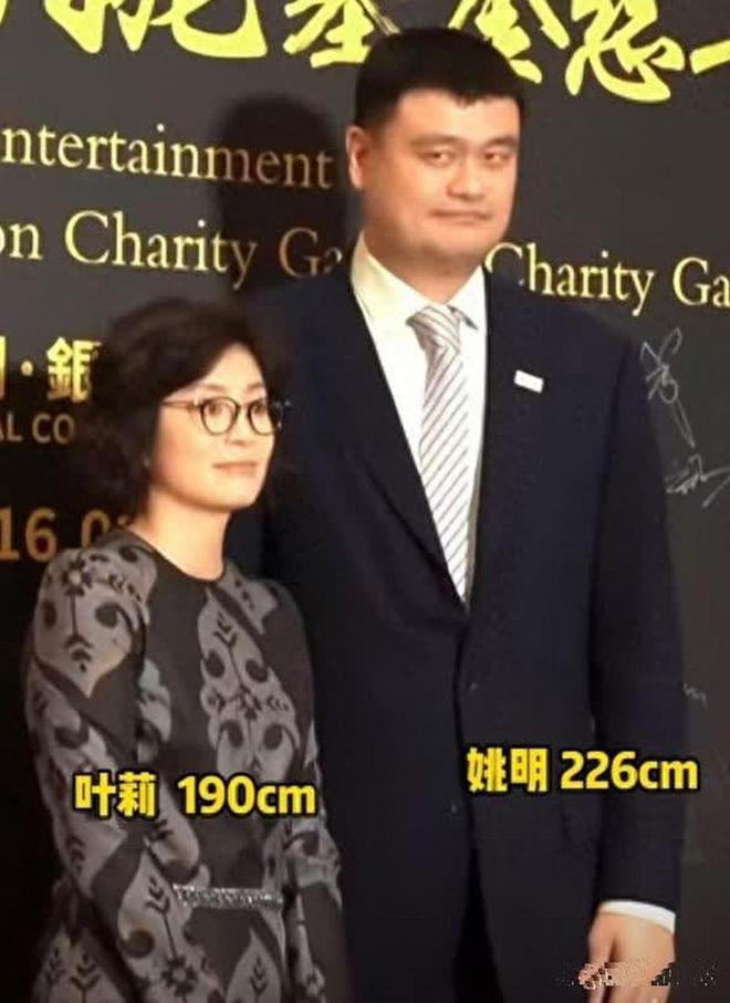 官宣离开！姚明娇妻叶莉重大抉择选择退出为7年坚守画上句号(图10)