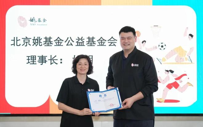 官宣离开！姚明娇妻叶莉重大抉择选择退出为7年坚守画上句号(图12)