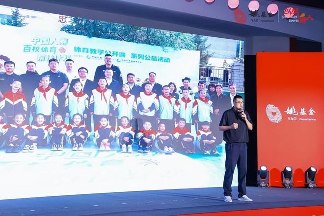 官宣离开！姚明娇妻叶莉重大抉择选择退出为7年坚守画上句号(图13)
