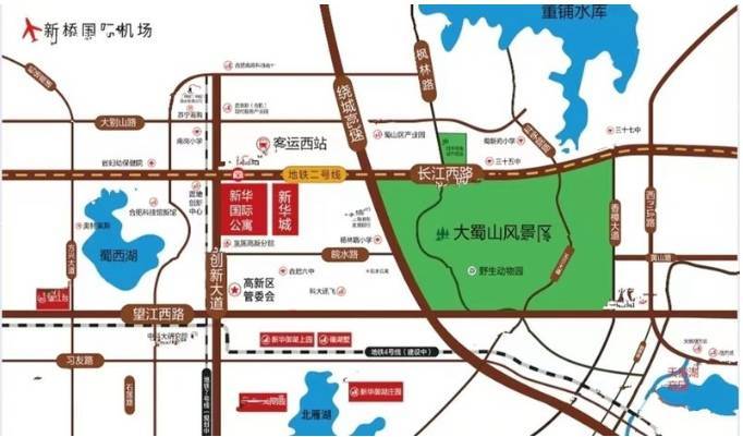 新华城国际公寓楼盘售楼部电话多少-合肥新华城国际公寓楼盘详情丨合肥楼市(图4)
