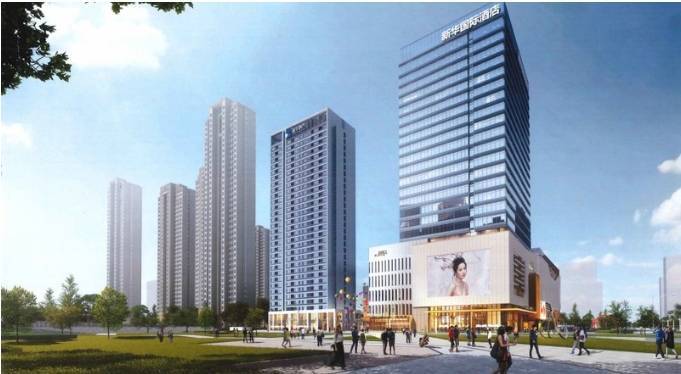 新华城国际公寓楼盘售楼部电话多少-合肥新华城国际公寓楼盘详情丨合肥楼市(图3)