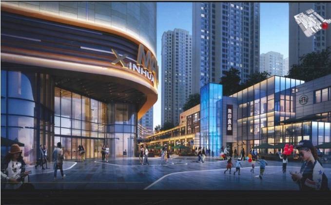 新华城国际公寓项目户型图-价格(图2)