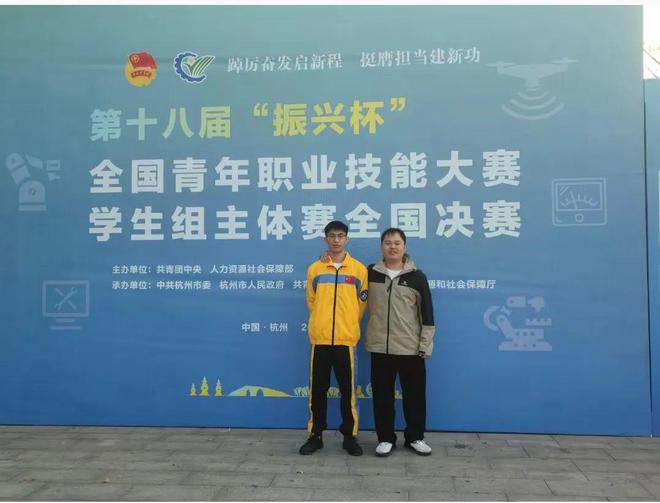 广州市机电技师学院优秀毕业生杨楚辉：把赛场勋章变成教案(图5)