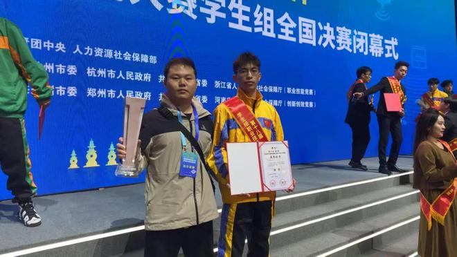 广州市机电技师学院优秀毕业生杨楚辉：把赛场勋章变成教案(图3)