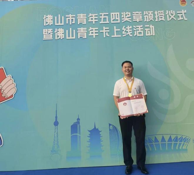 广州市机电技师学院优秀毕业生杨楚辉：把赛场勋章变成教案(图6)