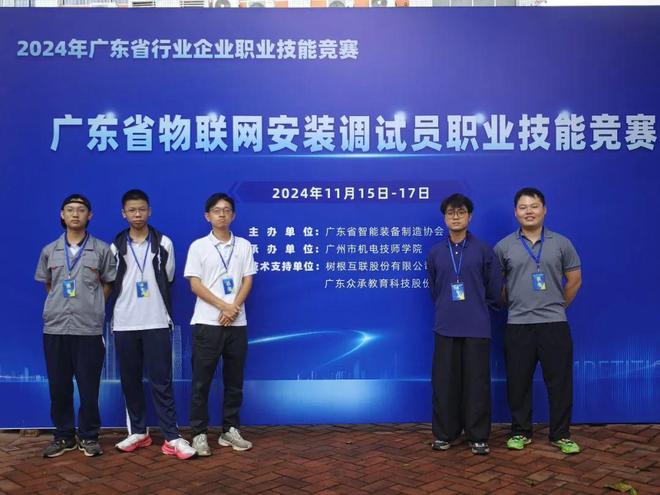 广州市机电技师学院优秀毕业生杨楚辉：把赛场勋章变成教案(图4)