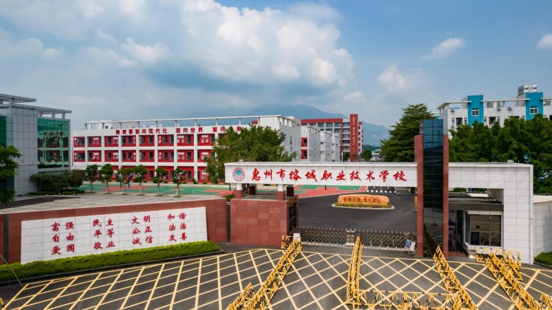 惠州市榕城职业技术学校：让中职学生找准赛道奔赴星辰大海(图1)