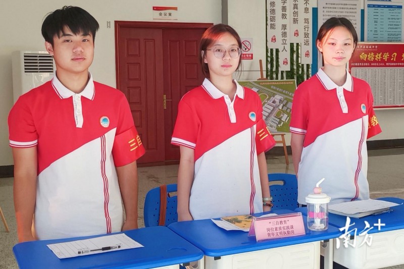 惠州市榕城职业技术学校：让中职学生找准赛道奔赴星辰大海(图13)
