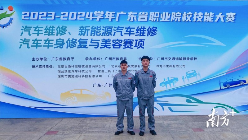 惠州市榕城职业技术学校：让中职学生找准赛道奔赴星辰大海(图10)