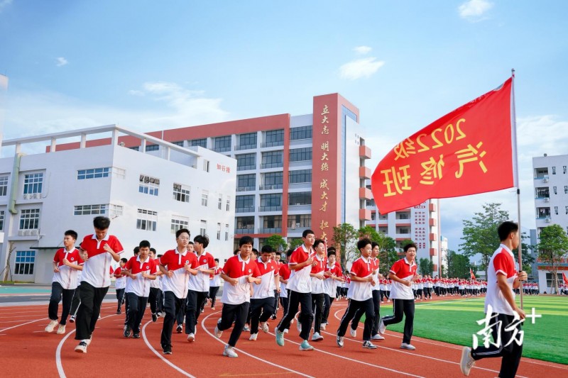惠州市榕城职业技术学校：让中职学生找准赛道奔赴星辰大海(图14)