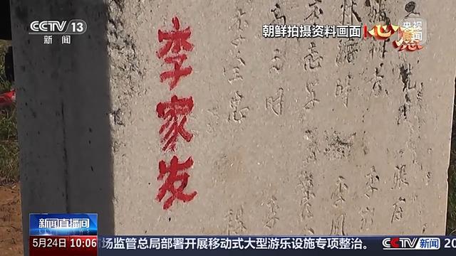 跨越时空 AI让81岁老人和她19岁的哥哥“重逢”(图4)