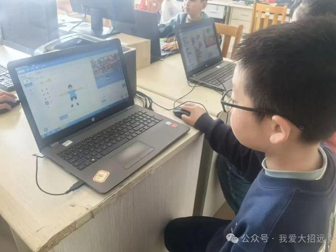招远市金岭镇中村完全小学开展趣味编程训练纪实(图2)