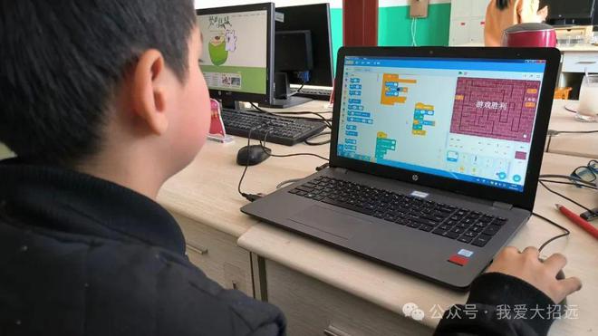 招远市金岭镇中村完全小学开展趣味编程训练纪实(图3)
