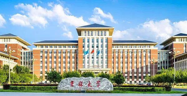 中国最大的985大学特产中国大学校长(图16)