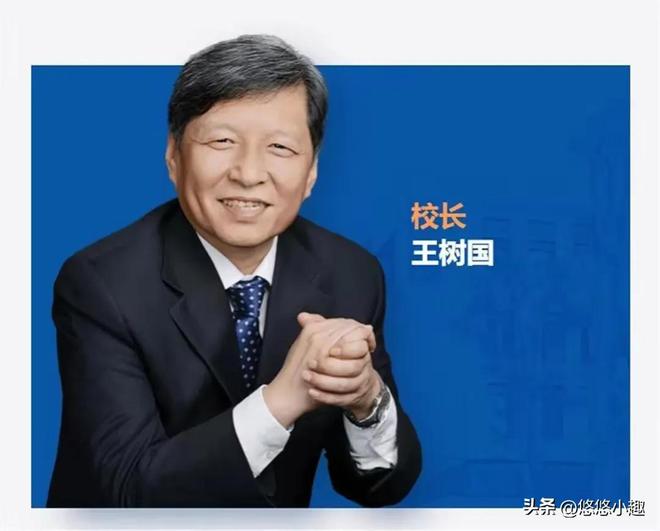 这是学校？福耀科大宿舍曝光！配置堪比酒店每年的住宿费亮了！(图2)