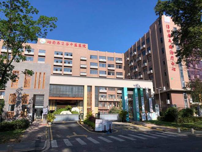 2025广东岭南养老院网站首页岭南养老院详细介绍(图1)