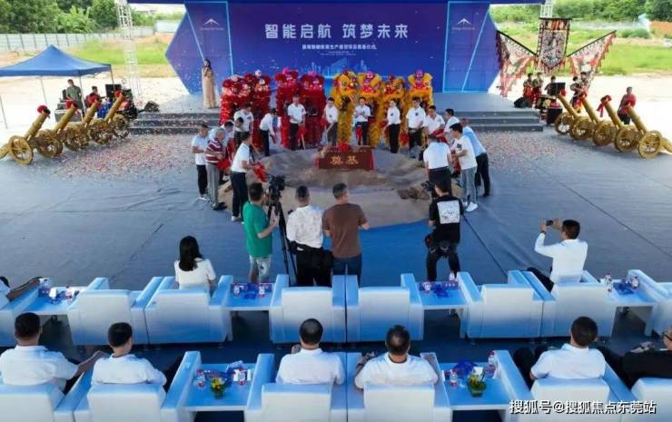 桥头镇首个工改工项目即将投产!(图2)