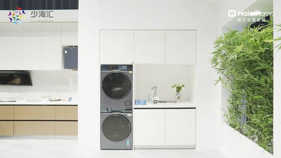 AWE 2025：海尔全屋家居AI定制美好家(图5)