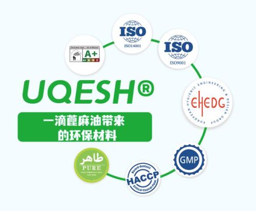 优葵希以科技匠心铺就教育之路开启民用家装新篇章(图3)