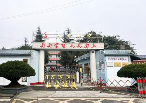 优葵希以科技匠心铺就教育之路开启民用家装新篇章(图1)