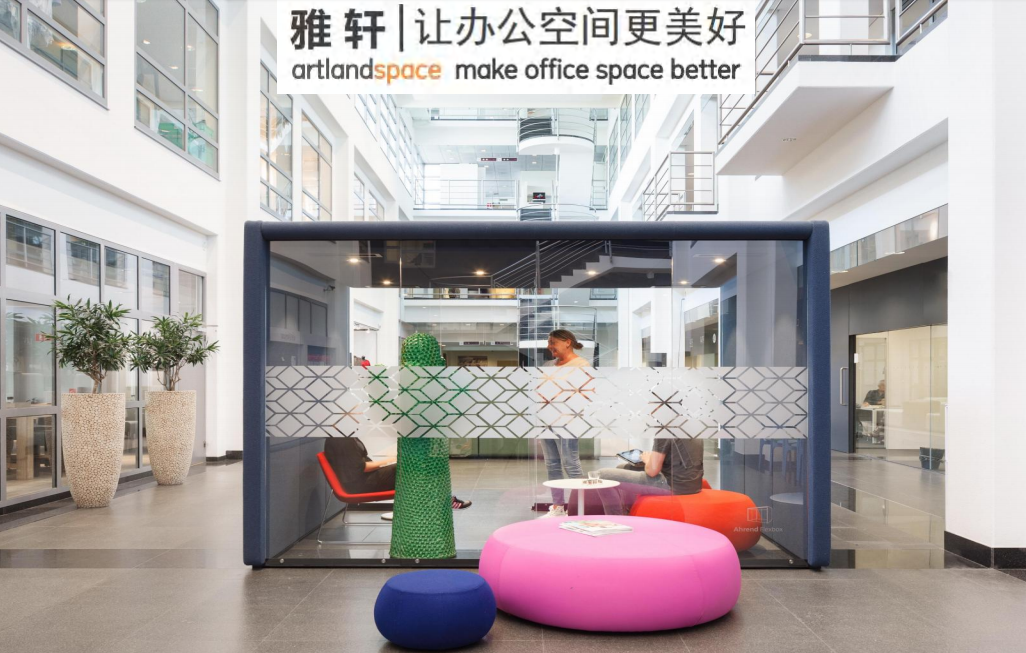 上海雅轩：以创新与责任引领未来办公新生态(图2)