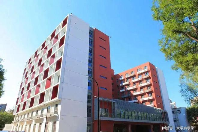 首都经济贸易大学好不好？人脸识别家长放心学生安心！(图1)