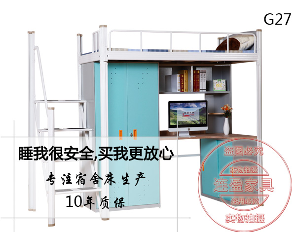 办公桌椅组合职员办公桌屏风工作位职员桌员工位卡座员工桌(图1)