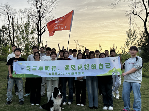 三羊寝室：以匠心品质与人才培育打造校园寝居新标杆(图5)