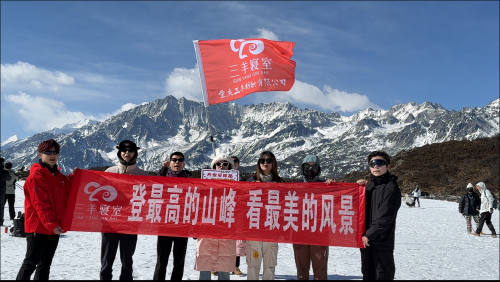 三羊寝室：以匠心品质与人才培育打造校园寝居新标杆(图6)