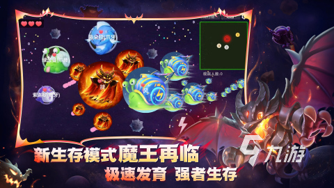 2025受欢迎的家庭小游戏推荐 适合全家一起玩的游戏有哪些(图1)