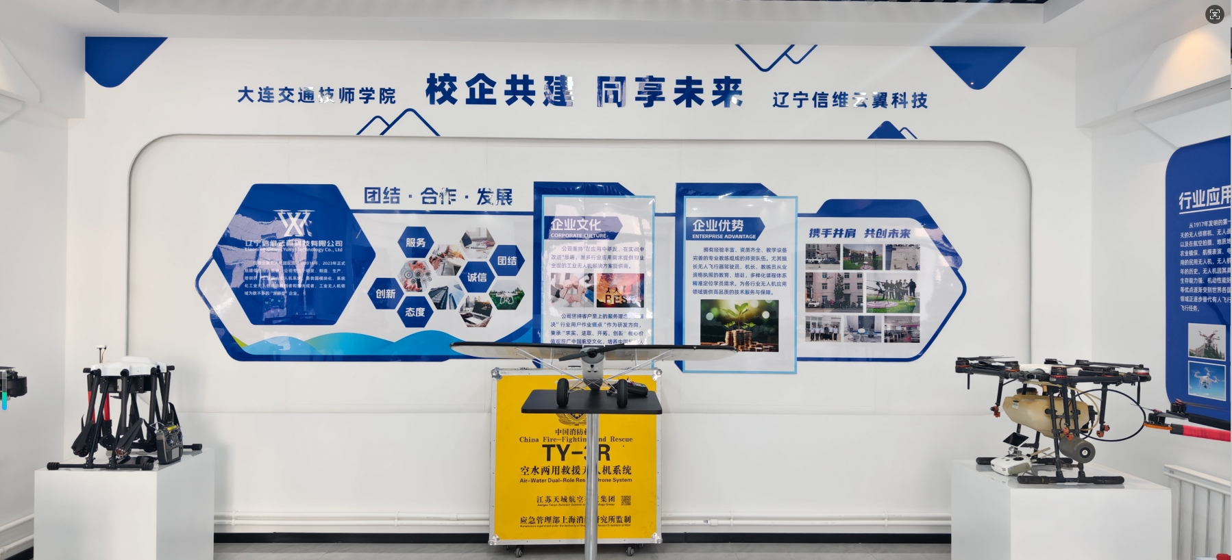 2025烟台中考资讯丨烟台春山技工学校6月15日中招会现场答疑！(图3)