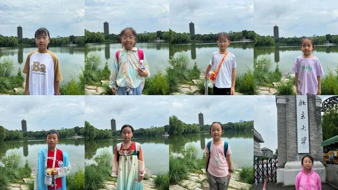 焦作市中小学生暑期夏令营开始报名！(图2)