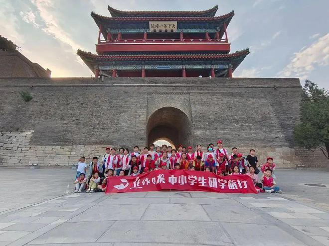 焦作市中小学生暑期夏令营开始报名！(图6)