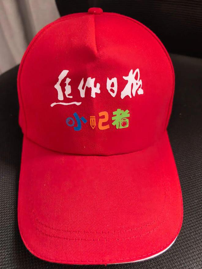 焦作市中小学生暑期夏令营开始报名！(图10)
