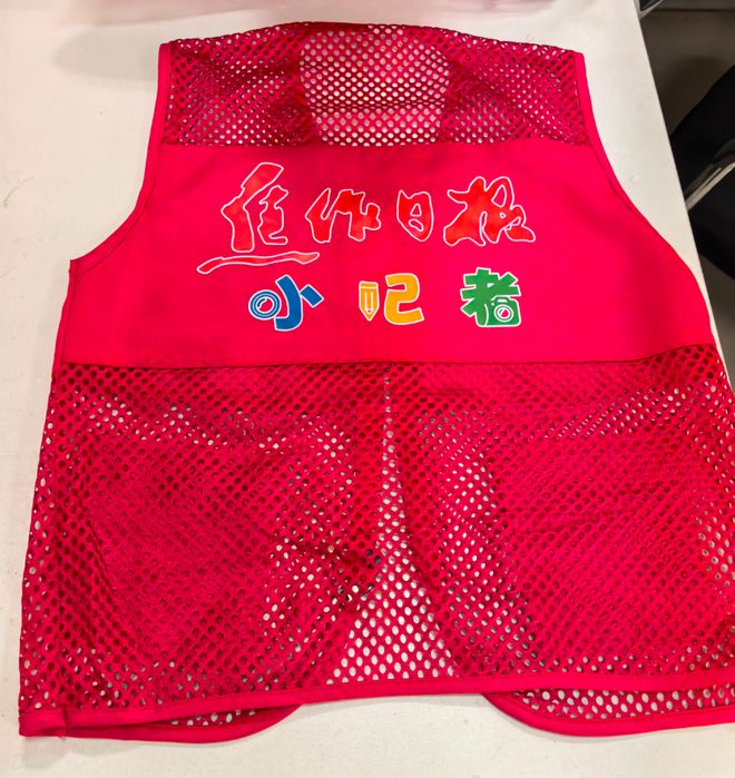 焦作市中小学生暑期夏令营开始报名！(图11)