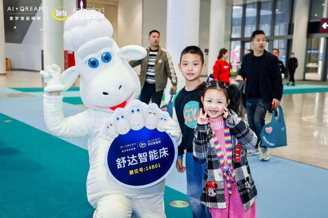 黄渤二次元IP独家联名舒达出圈深圳展引领智能睡眠新潮流(图7)