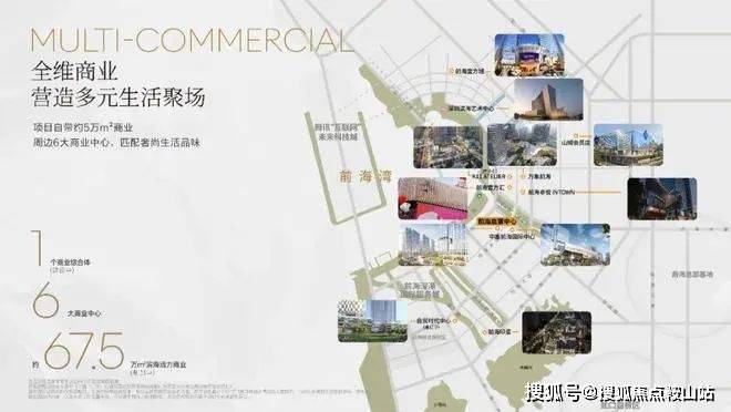 嘉里中心公寓(售楼处)首页网站-嘉里中心公寓营销- 欢迎您丨户型价格-容积率-样板房-配套详情@售楼处(图5)