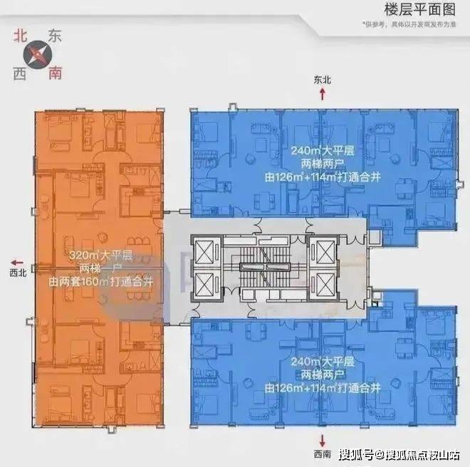 嘉里中心公寓(售楼处)首页网站-嘉里中心公寓营销- 欢迎您丨户型价格-容积率-样板房-配套详情@售楼处(图11)