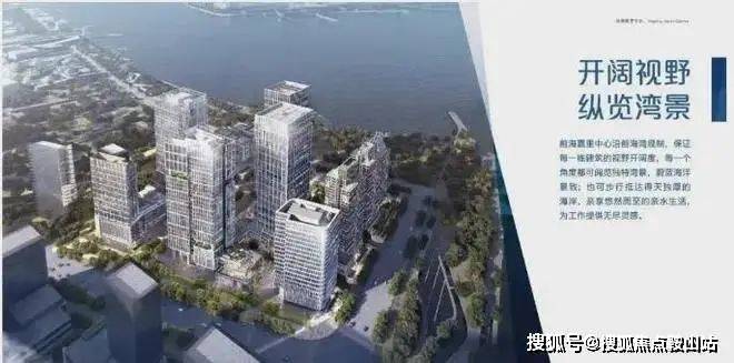 嘉里中心公寓(售楼处)首页网站-嘉里中心公寓营销- 欢迎您丨户型价格-容积率-样板房-配套详情@售楼处(图7)