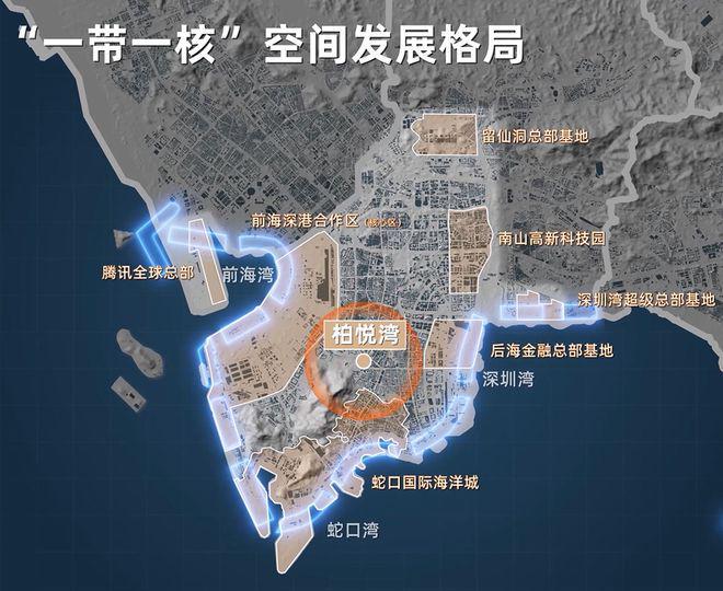 【恒裕柏悦湾】深圳湾南山小户型公寓恒裕经典品质！(图2)