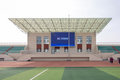 校园广播系统需要具备哪些功能？国内知名品牌itc保伦股份来解答！(图6)