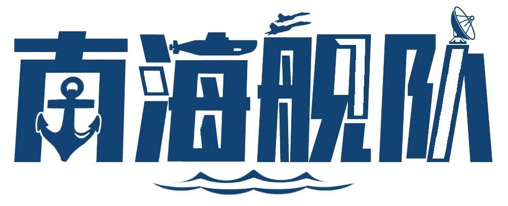 筑牢纪律红线谨记“八个严禁”(图2)