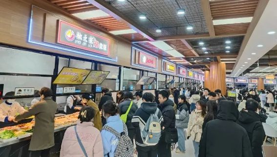 太“湘”啦！湖南科技大学怎么样？高校食堂天花板！(图3)