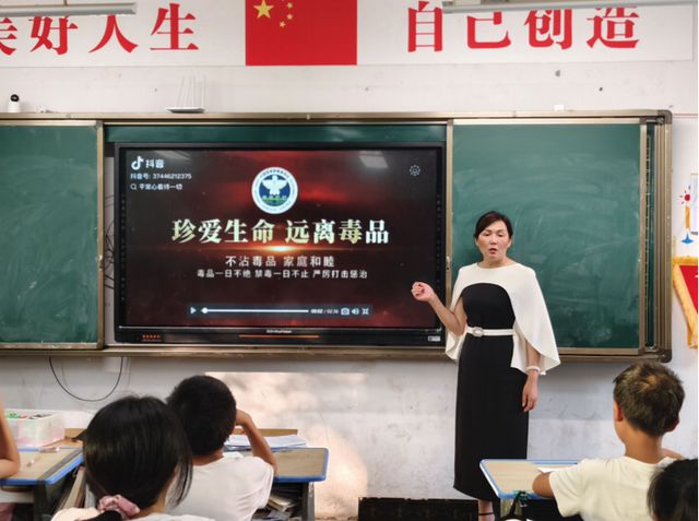 宜宾市叙州区高场学校开展6·26国际禁毒日宣传教育活动(图2)